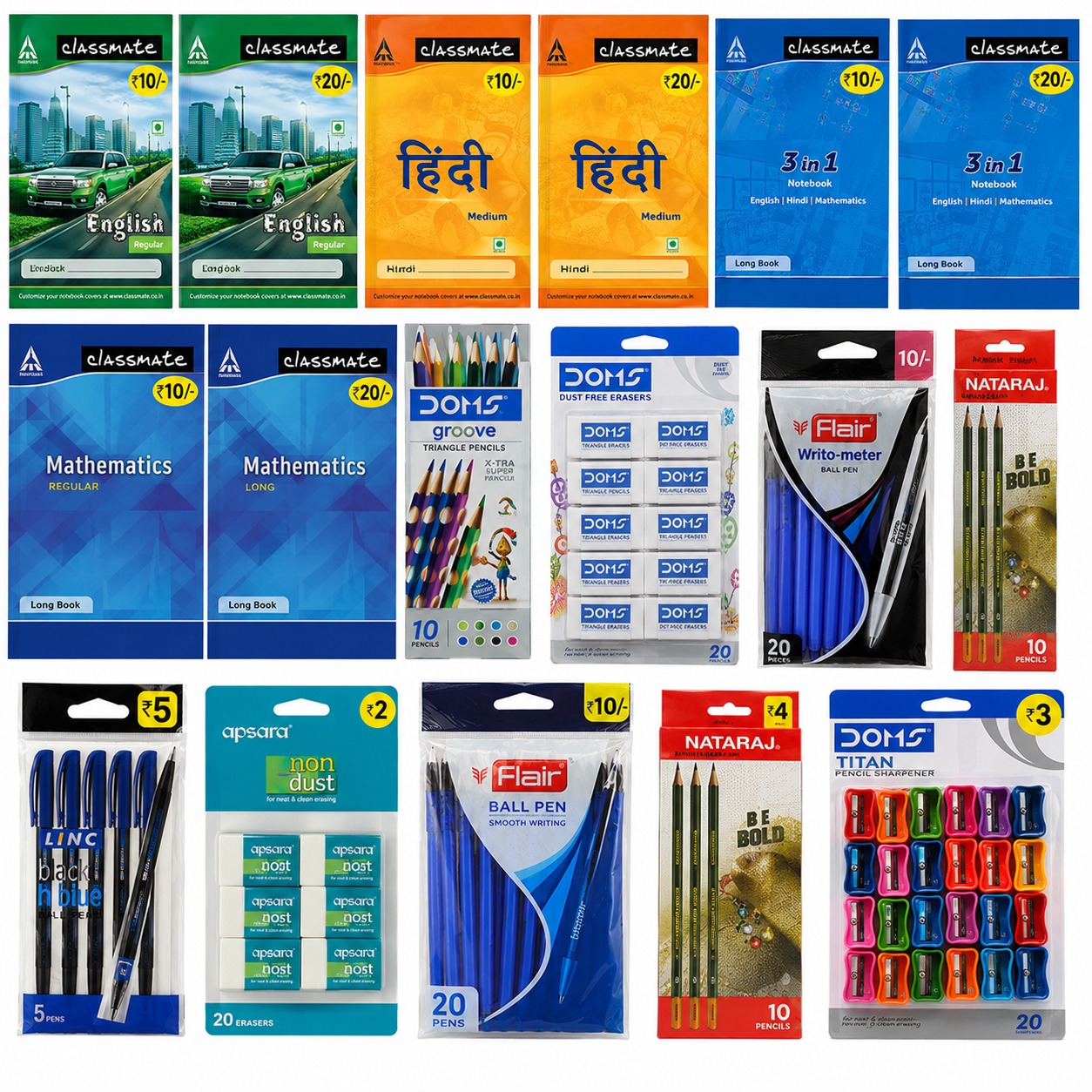 Stationery